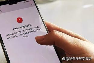 必威客服app下载官网苹果截图1